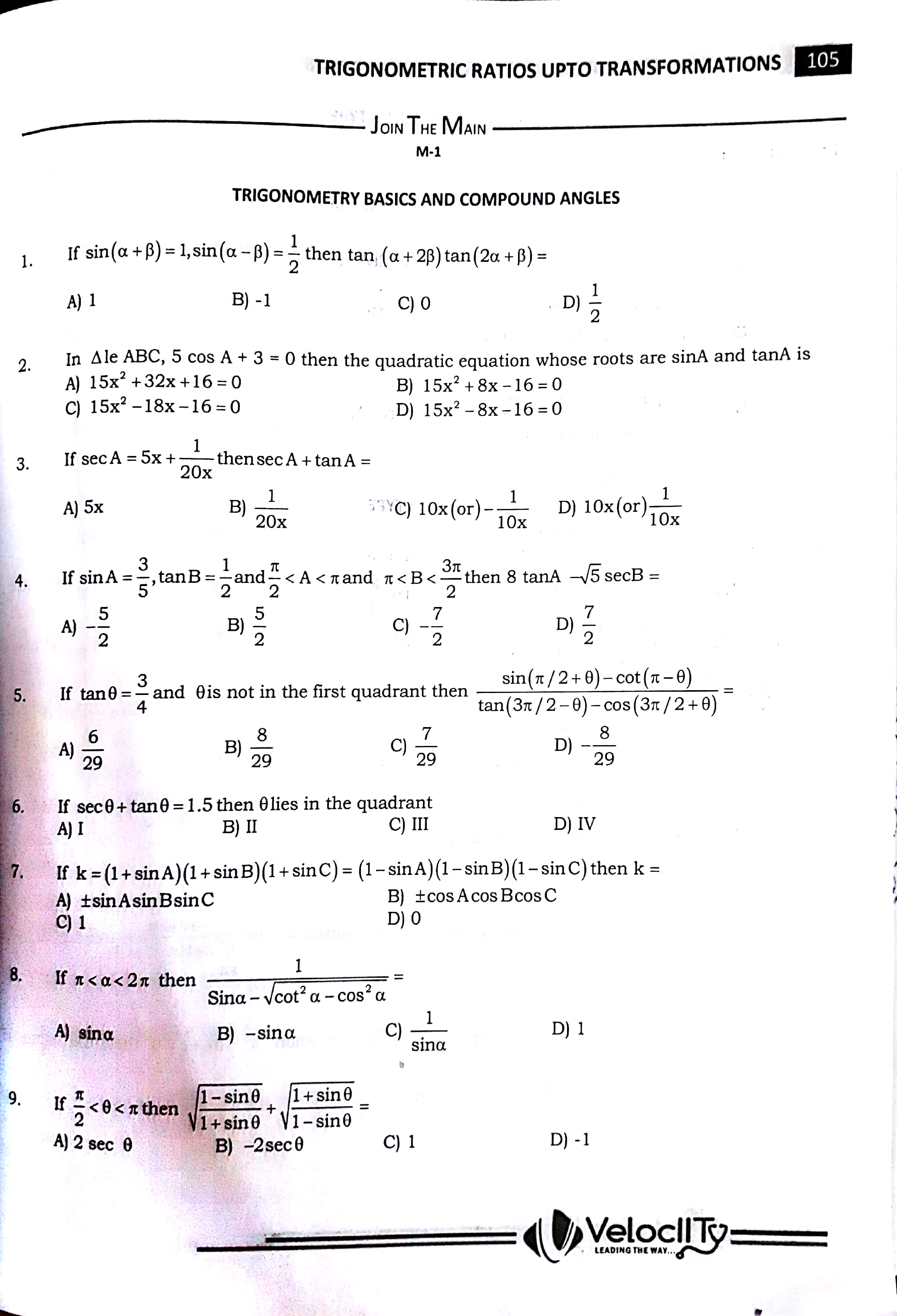 Question image for Plz solve these questions which I have attached t